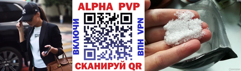 A PVP СК где купить наркотик дарк нет Telegram Фурманов