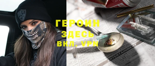 mix Нефтекумск
