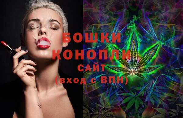 mix Нефтекумск