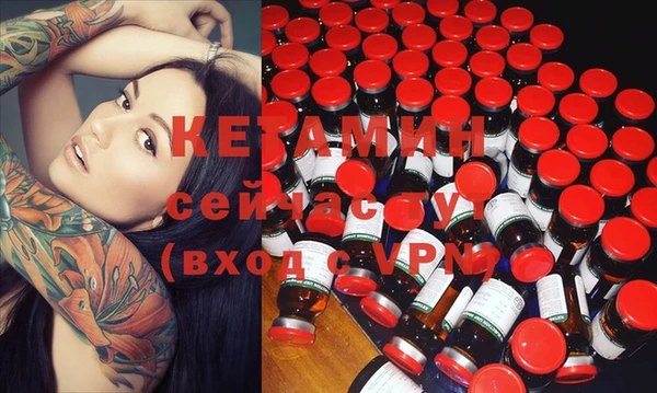 марки lsd Нефтегорск