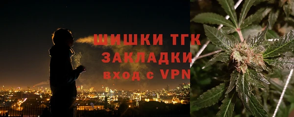 марки lsd Нефтегорск