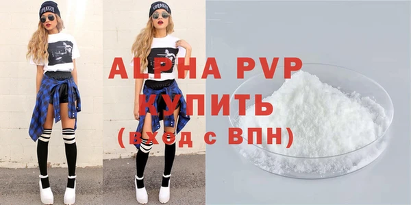 mix Нефтекумск