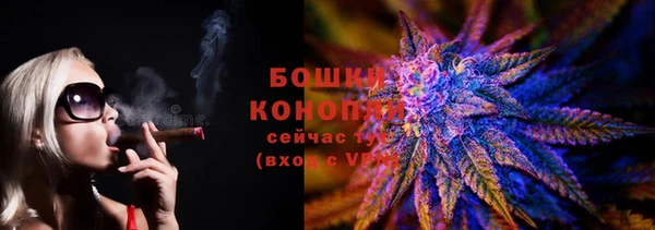 марки lsd Нефтегорск