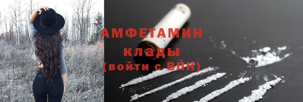 mix Нефтекумск