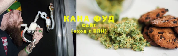 марки lsd Нефтегорск