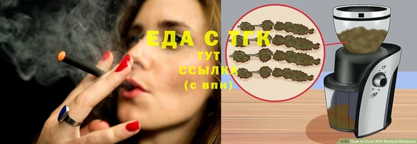 марки lsd Нефтегорск