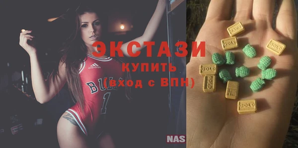 mix Нефтекумск