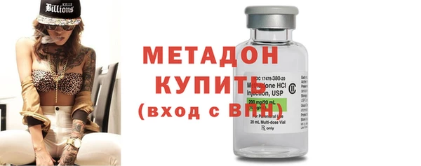 mix Нефтекумск