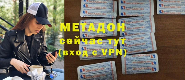марки lsd Нефтегорск