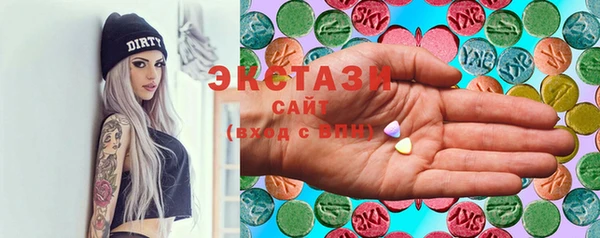 mix Нефтекумск