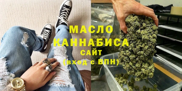 mix Нефтекумск