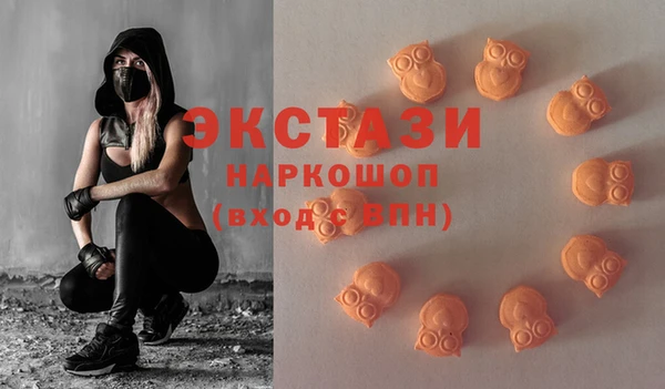 mix Нефтекумск
