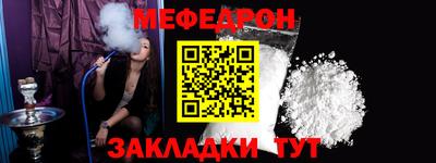 jwh Ковров