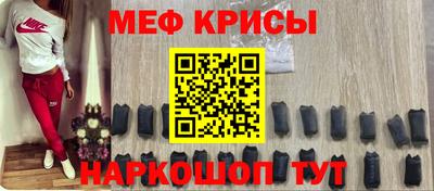 бутик Новокубанск