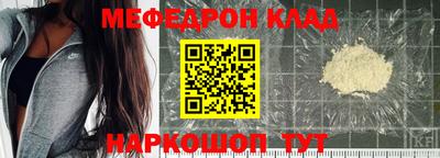 бутик Новокубанск
