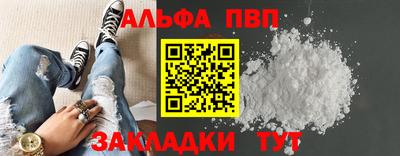 бутик Новокубанск