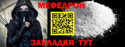 бутик Новокубанск