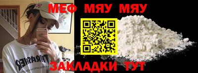 бутик Новокубанск
