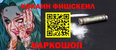 дживик Новозыбков