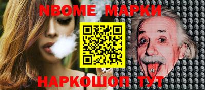 дживик Новозыбков