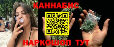 дживик Новозыбков