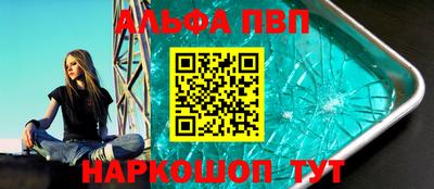 дживик Новозыбков