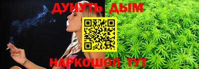 бутик Новокубанск