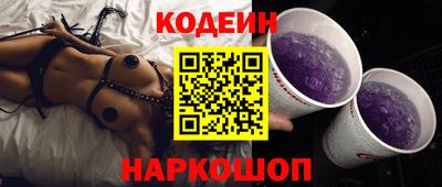 дживик Новозыбков