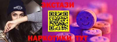 дживик Новозыбков