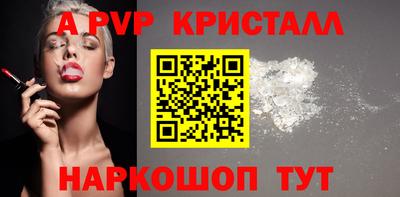 дживик Новозыбков