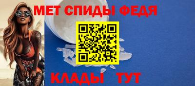 гашишное масло Новодвинск