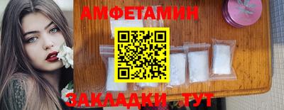 гашишное масло Новодвинск