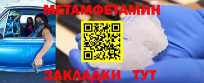 гашишное масло Новодвинск