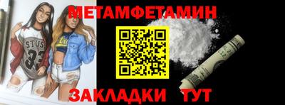 гашишное масло Новодвинск