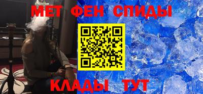 дживик Новозыбков