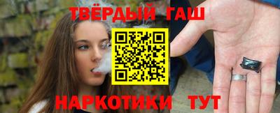 дживик Новозыбков