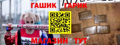 дживик Новозыбков