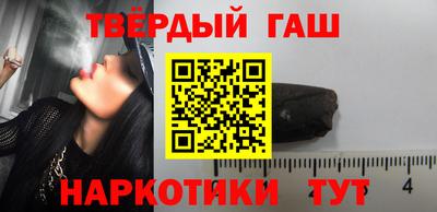 дживик Новозыбков