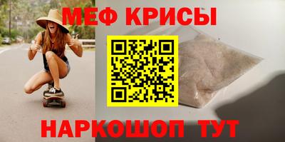 бутик Новокубанск