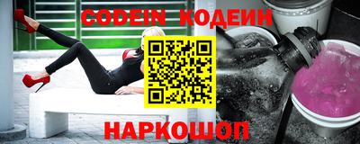 дживик Новозыбков