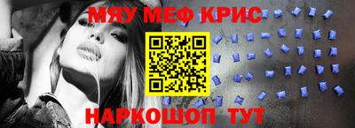 бутик Новокубанск