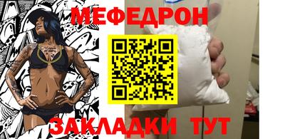 гашишное масло Новодвинск