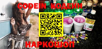 дживик Новозыбков