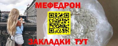 бутик Новокубанск