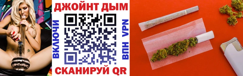 Конопля VHQ  Фурманов 